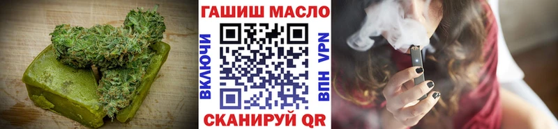 Canna-Cookies марихуана Одинцово