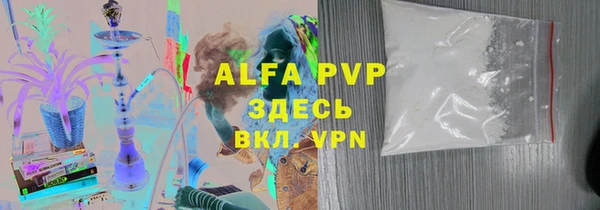 спиды Алзамай