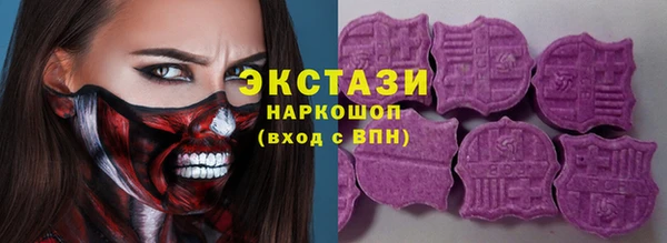 спиды Алзамай