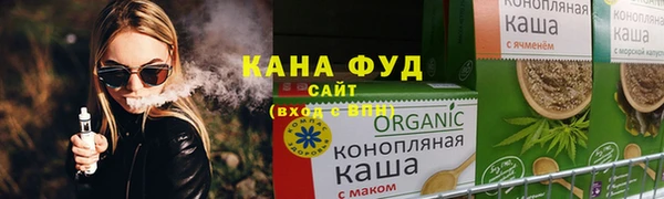 спиды Алзамай