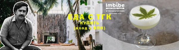 наркотики Алексин