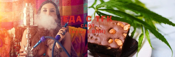 спиды Алзамай