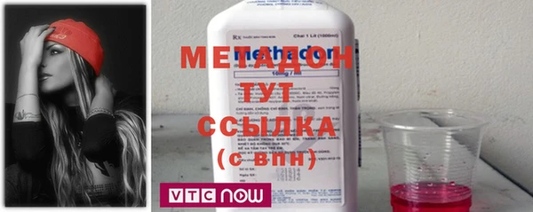 спайс Алексеевка