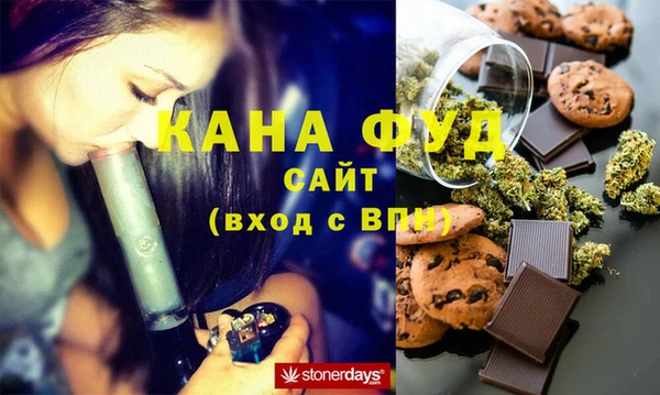COCAINE Абаза