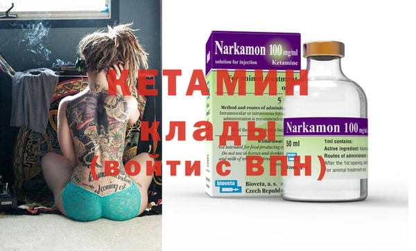 наркотики Алексин