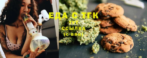 наркотики Алексин