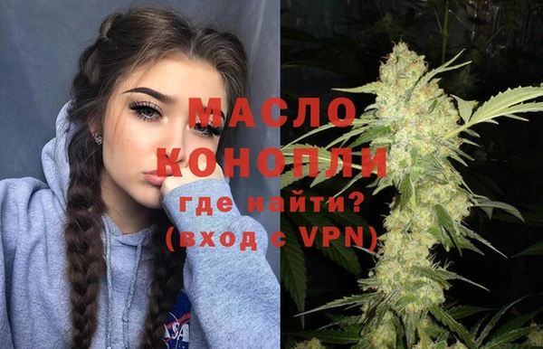 спиды Алзамай