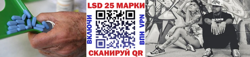 blacksprut как зайти  Одинцово  ЛСД экстази кислота 